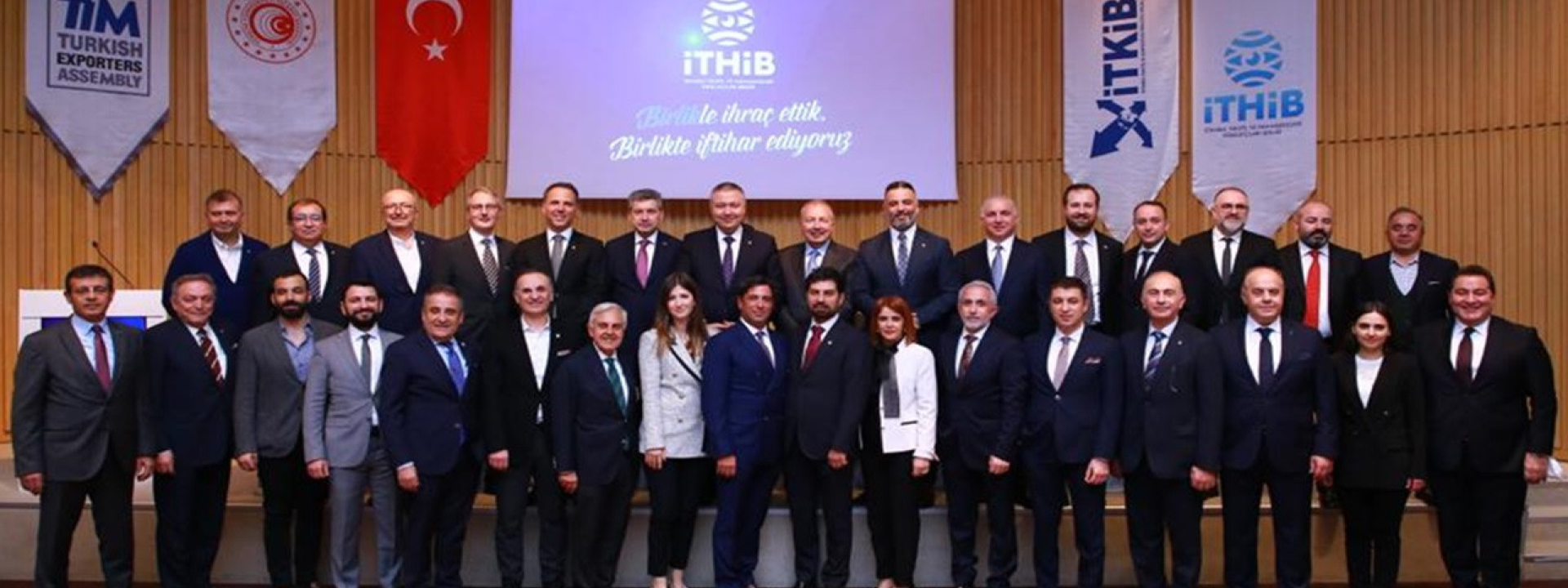 TRT Haber - İTHİB İhracata Değer Katanlar 2021 Ödül Töreni